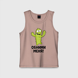 Детская майка Кактус обнимашки