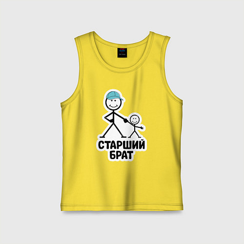 Детская майка Старший брат / Желтый – фото 1