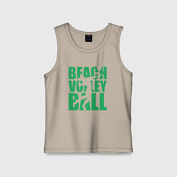 Детская майка Beach Volleyball