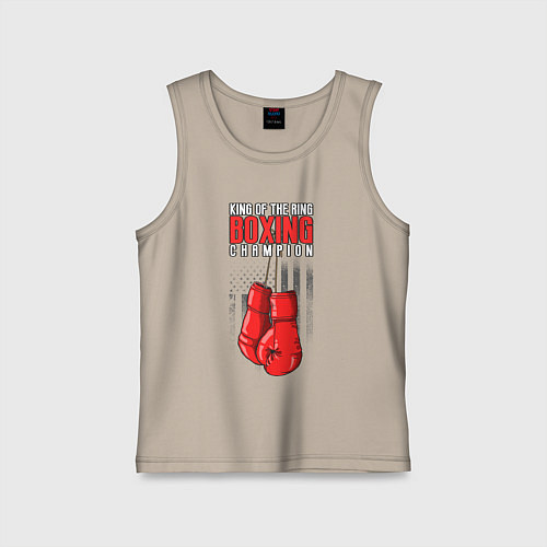 Детская майка Король ринга / Миндальный – фото 1