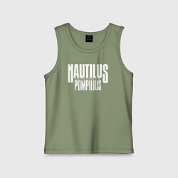 Майка детская хлопок Nautilus Pompilius логотип, цвет: авокадо