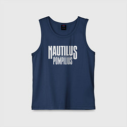 Майка детская хлопок Nautilus Pompilius логотип, цвет: тёмно-синий