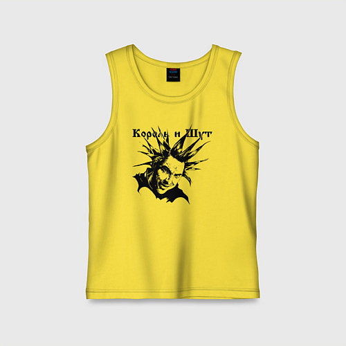 Детская майка Башка горшка - Король и Шут / Желтый – фото 1