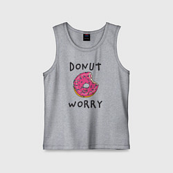 Майка детская хлопок Не беспокойся Donut worry, цвет: меланж