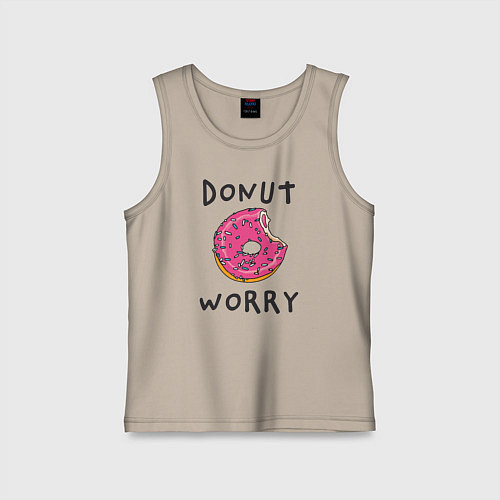 Детская майка Не беспокойся Donut worry / Миндальный – фото 1