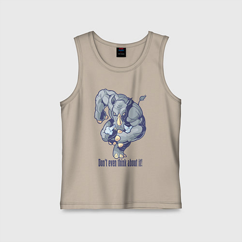 Детская майка Даже и не думай! / Миндальный – фото 1