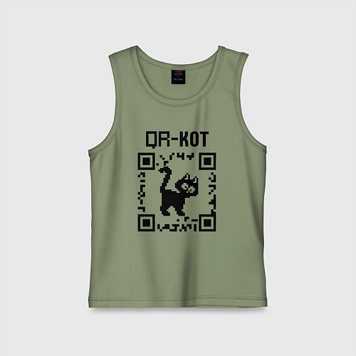 Детская майка QR кот КОТИК / Авокадо – фото 1