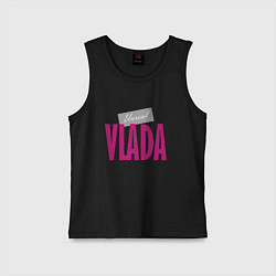 Детская майка Unreal Vlada
