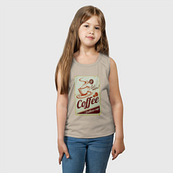 Майка детская хлопок Coffee Cup Retro, цвет: миндальный — фото 2