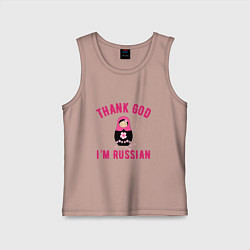 Майка детская хлопок Спасибо, я русский, цвет: пыльно-розовый