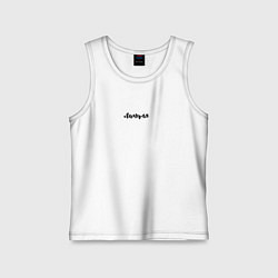 Детская майка Лапуля