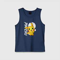 Майка детская хлопок Funko pop Pikachu, цвет: тёмно-синий