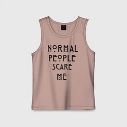 Майка детская хлопок Normal people scare me, цвет: пыльно-розовый