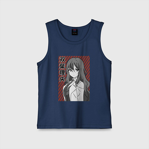 Детская майка Милая Рио Футаба / Тёмно-синий – фото 1