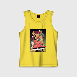 Майка детская хлопок Cardcaptor Sakura, цвет: желтый