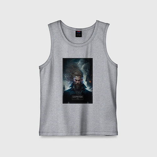 Детская майка Саратов - персонаж / Меланж – фото 1