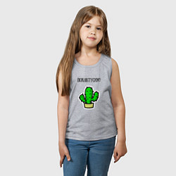 Майка детская хлопок Зеленый кактус, цвет: меланж — фото 2