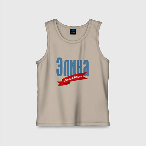 Детская майка Элина - ограниченный выпуск / Миндальный – фото 1