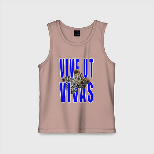 Детская майка Vive ut vivas / Пыльно-розовый – фото 1