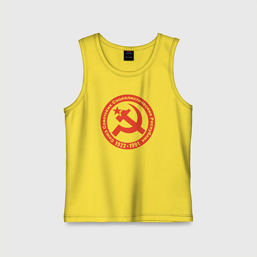 Детская майка Союз / Желтый – фото 1
