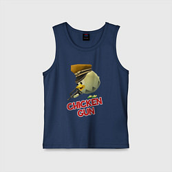 Майка детская хлопок Chicken Gun logo, цвет: тёмно-синий