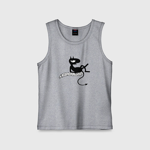 Детская майка Люцик / Меланж – фото 1