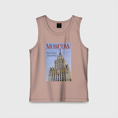 Детская майка Москва на обложке журнала ретро / Пыльно-розовый – фото 1