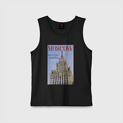 Майка детская хлопок Москва на обложке журнала ретро, цвет: черный