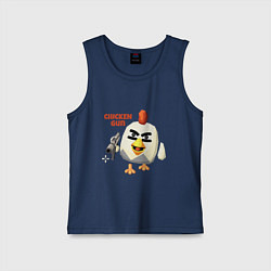 Детская майка Chicken Gun злой