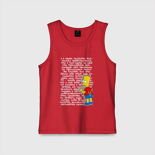 Детская майка Барт идущий к реке / Красный – фото 1