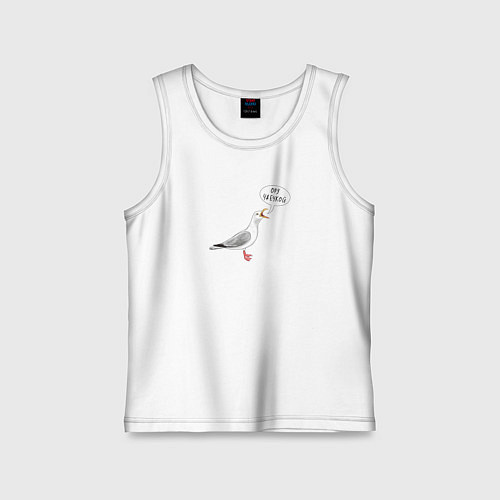 Детская майка Чайка с прикольной надписью / Белый – фото 1