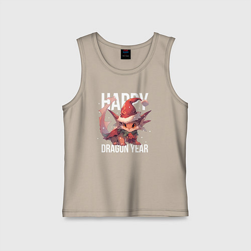 Детская майка Happy Dragon year / Миндальный – фото 1