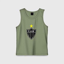 Майка детская хлопок Атлетико Минейро, цвет: авокадо