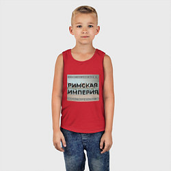 Майка детская хлопок Римская империя котами, цвет: красный — фото 2