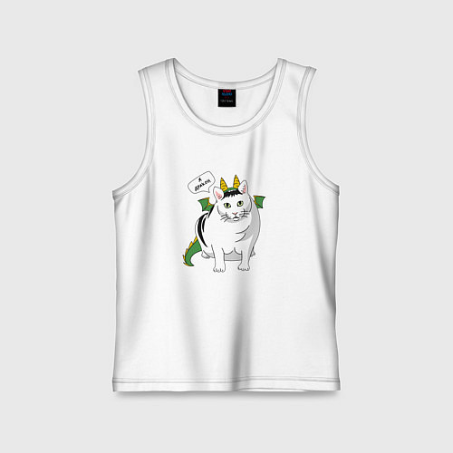 Детская майка Я дракон / Белый – фото 1