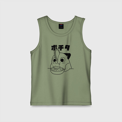 Детская майка Почита милашка / Авокадо – фото 1