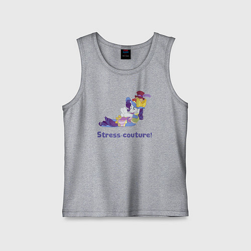 Детская майка Стресс-кутюр от Рарити / Меланж – фото 1