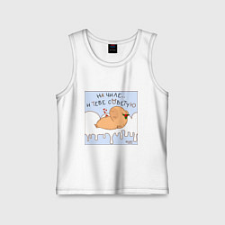 Майка детская хлопок Капибара на чиле в снегу, цвет: белый