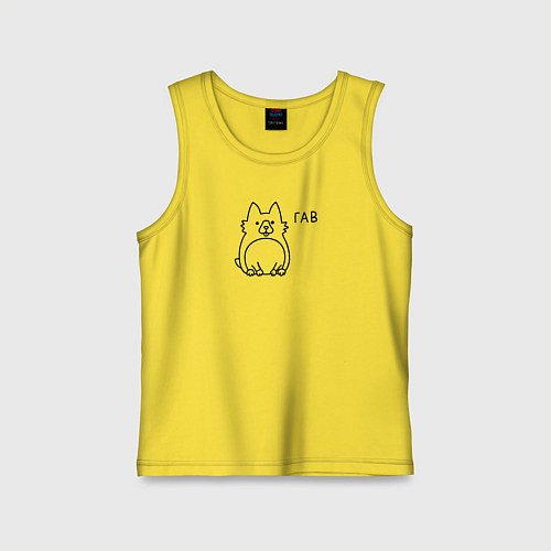 Детская майка Пёсик гав / Желтый – фото 1