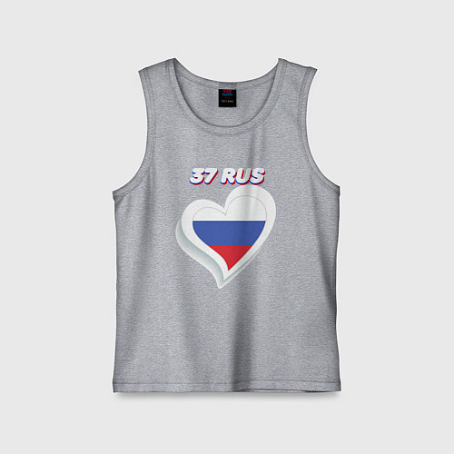 Детская майка 37 регион Ивановская область / Меланж – фото 1