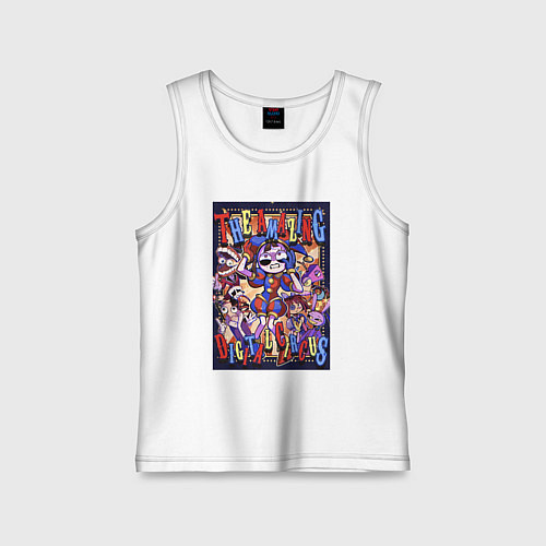 Детская майка Удивительный цифровой цирк в сборе / Белый – фото 1