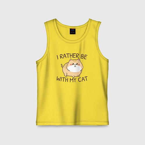 Детская майка Я бы предпочёл быть со своим котом / Желтый – фото 1