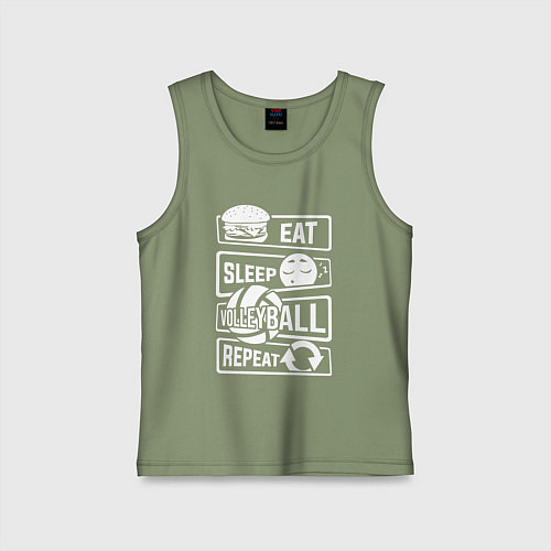 Детская майка Волейбольный день / Авокадо – фото 1