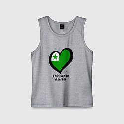 Майка детская хлопок Люблю эсперанто, цвет: меланж