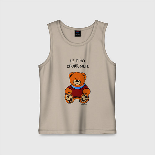 Детская майка Мишка в тельняшке спортсмен / Миндальный – фото 1