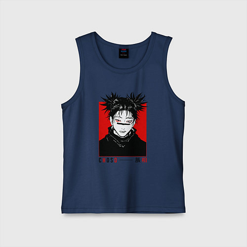 Детская майка Чосо - Магическая битва / Тёмно-синий – фото 1