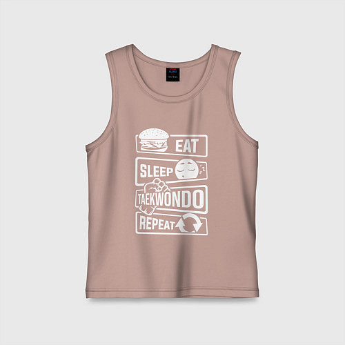 Детская майка Еда сон тхэквондо / Пыльно-розовый – фото 1