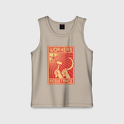 Майка детская хлопок Сопротивление рабочих, цвет: миндальный