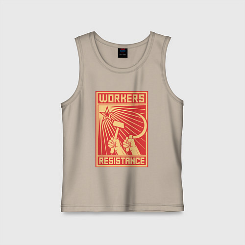 Детская майка Сопротивление рабочих / Миндальный – фото 1