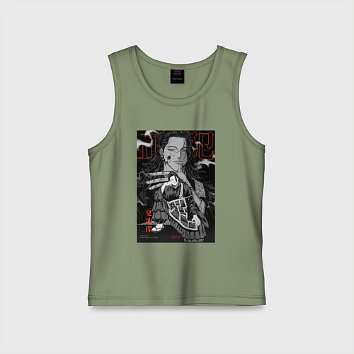 Детская майка Сугуру Гето сидит - Магическая битва / Авокадо – фото 1